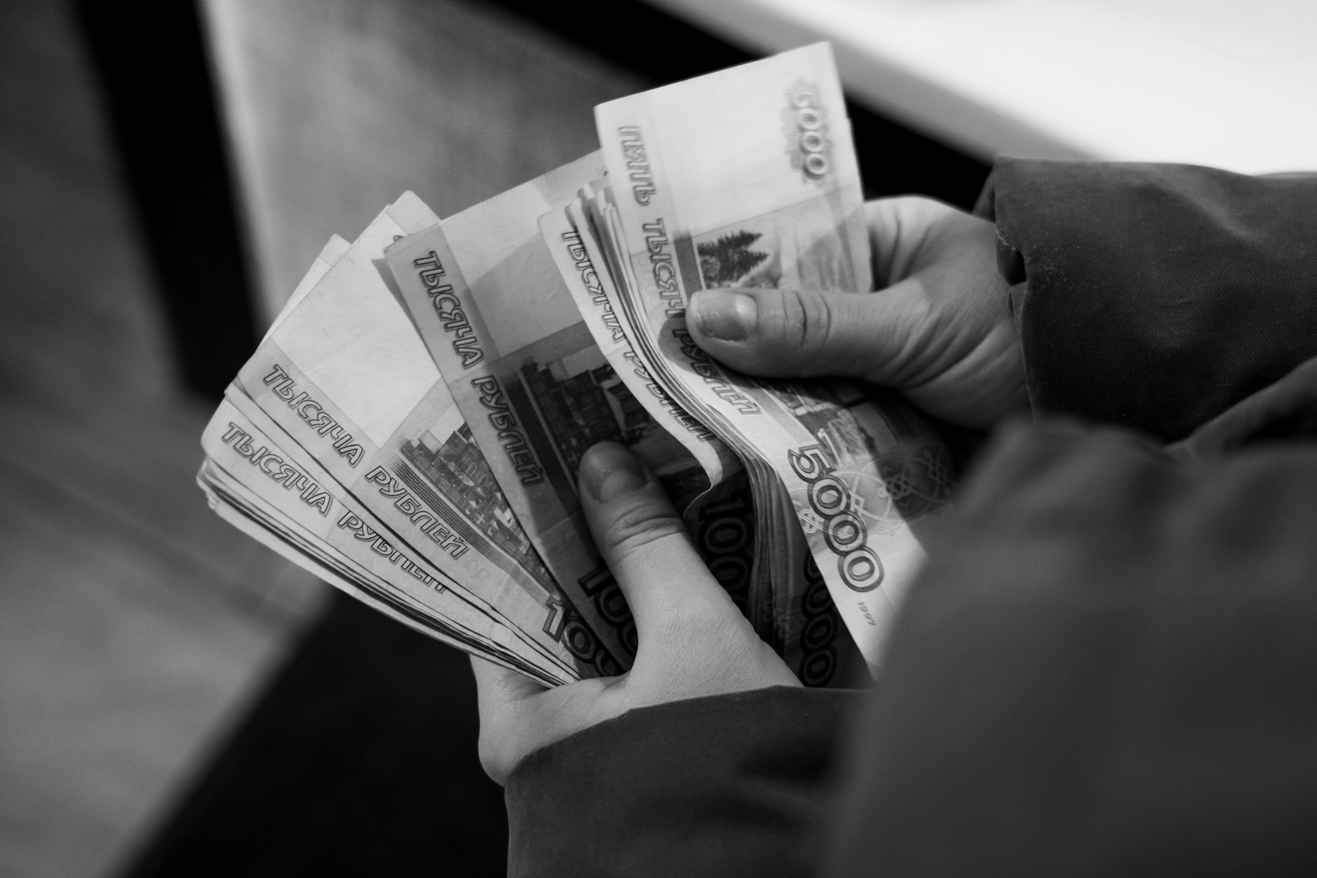 Пенсионерка из Твери отдала мошенникам «на хранение» 270 тысяч рублей
