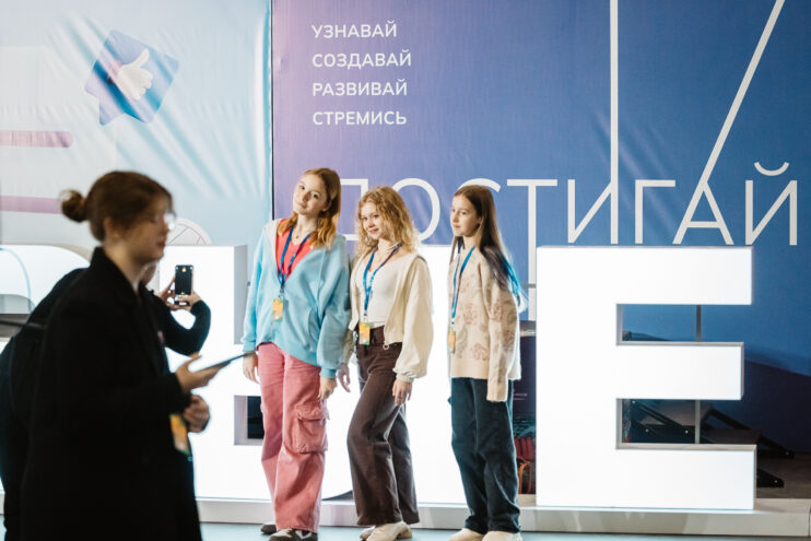 В Тверской области фестиваль "Билет в будущее" объединил около 12 тысяч учащихся