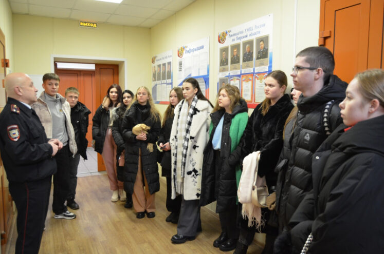 Под Тверью прошёл день Щербининского сельского поселенияСтуденты ТвГУ побывали в гостях у тверских полицейских