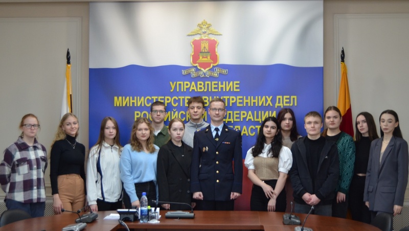 Студенты ТвГУ побывали в гостях у тверских полицейских