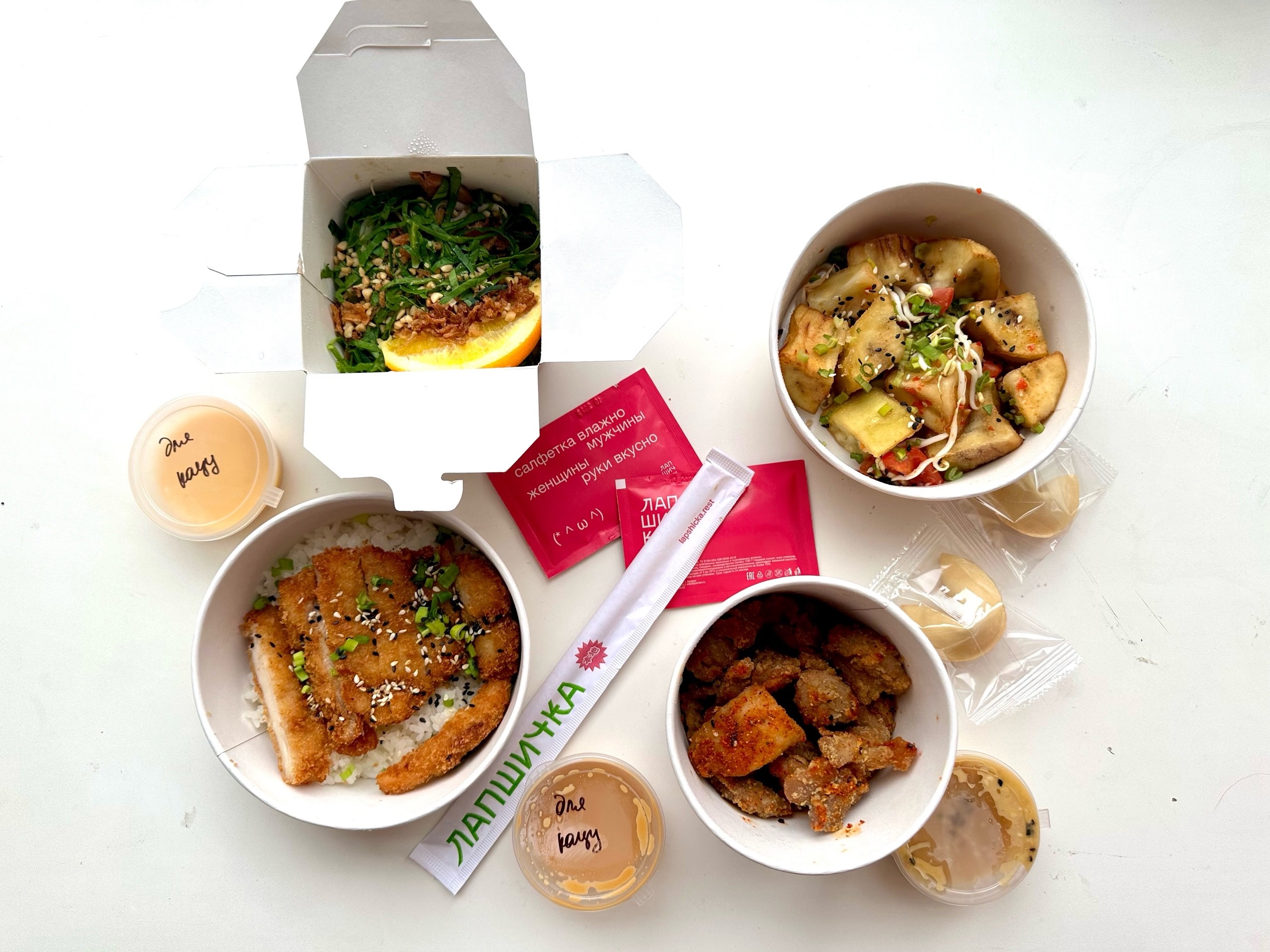 Поели за вас: лапша в китайском стиле и вкуснейшие баклажаны от “Лапшички”