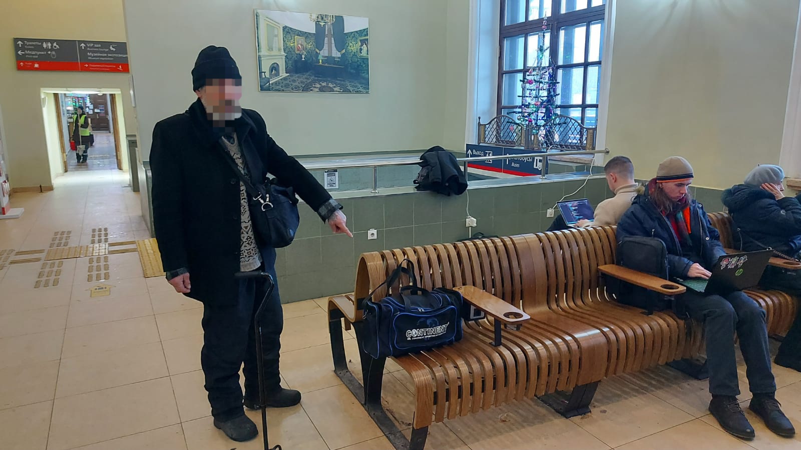 На тверском вокзале пассажир познакомился с бродягой и лишился сумки На тверском вокзале пассажир познакомился с бродягой и лишился сумки