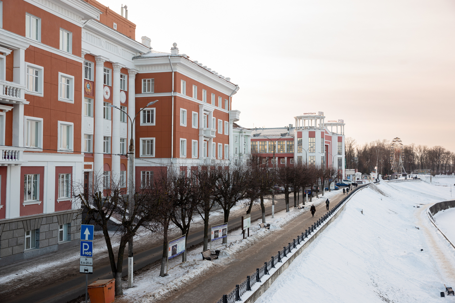 Морозы отступают: Какая погода ожидается в Тверской области в понедельник