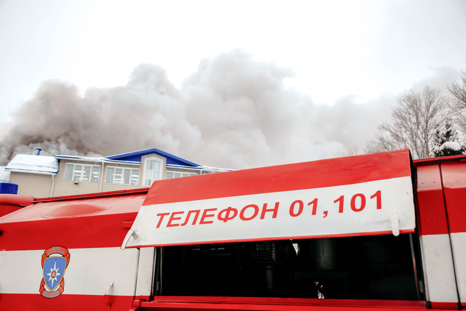 В Тверской области произошел пожар в жилом доме