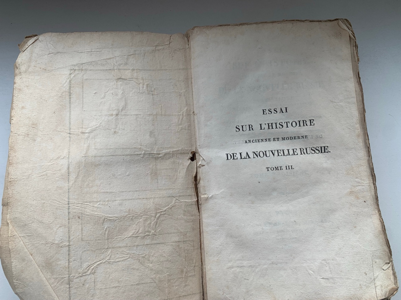 Тайны старых переплетов: Мальтийский рыцарь на Донбассе