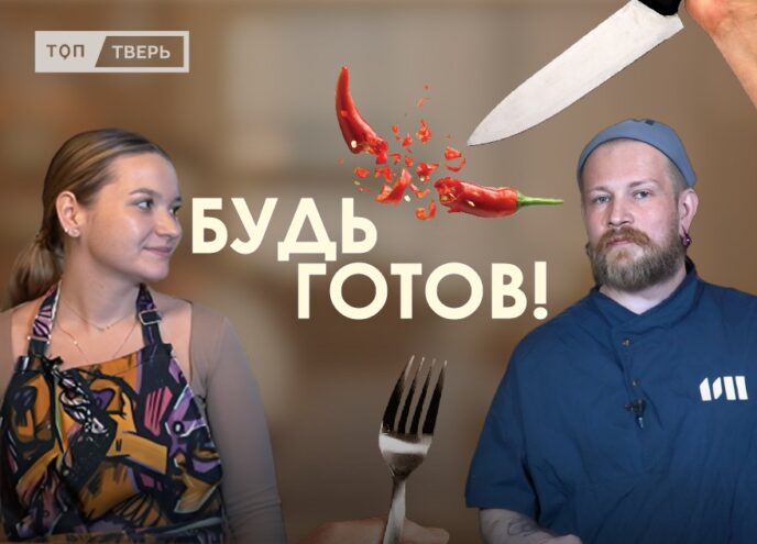 Будь готов: Обугленный ромейн с жареными креветками и соусом тонато Будь готов: Обугленный ромейн с жареными креветками и соусом тонато