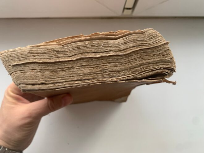 Тайны старых переплетов: Мальтийский рыцарь на Донбассе Тайны старых переплетов: Мальтийский рыцарь на Донбассе