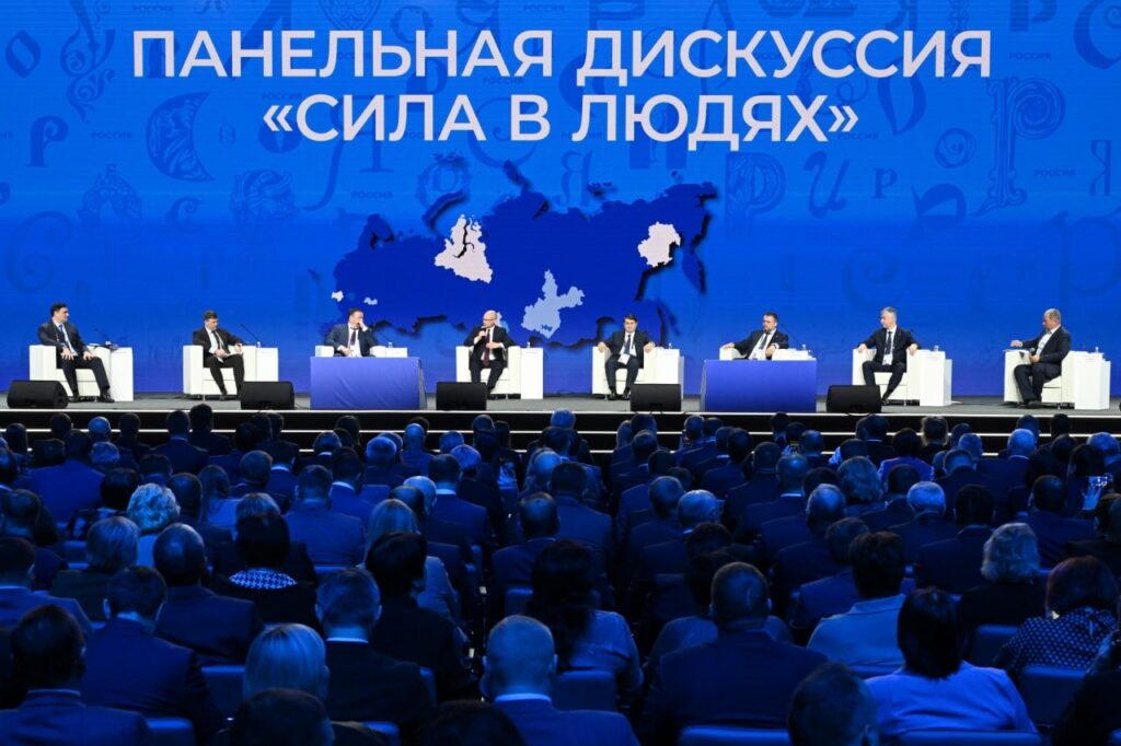 Представители Ассоциации «Совет муниципальных образований Тверской области» принимают участие в форуме «Малая Родина – сила России» Представители Ассоциации «Совет муниципальных образований Тверской области» принимают участие в форуме «Малая Родина – сила России»