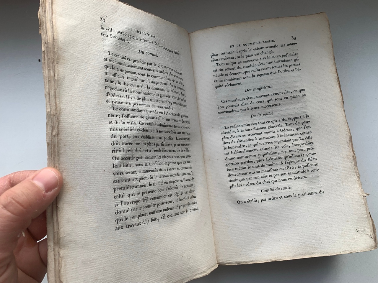 Тайны старых переплетов: Мальтийский рыцарь на Донбассе