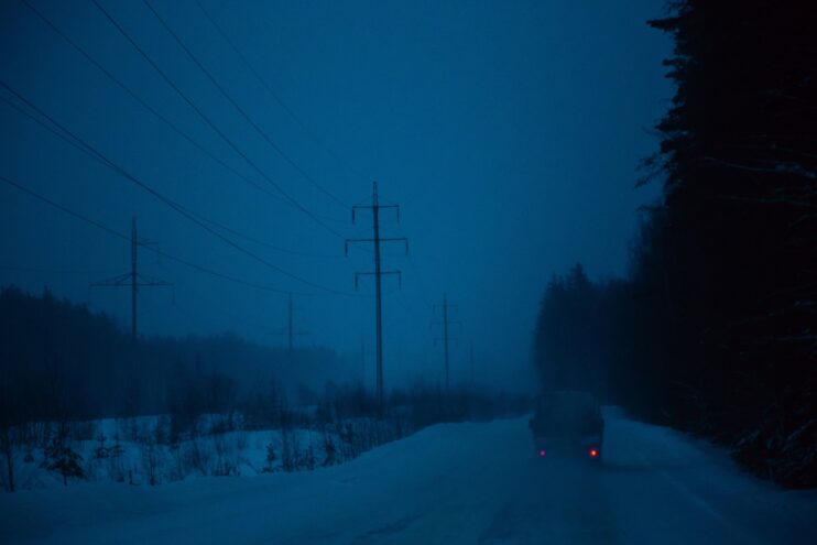 В отдельных районах Тверской области ожидается туман В отдельных районах Тверской области ожидается туман