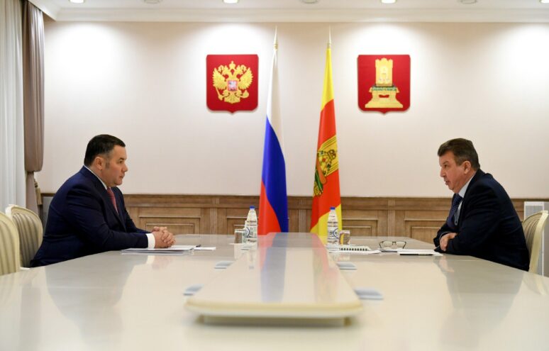 Губернатор Тверской области и глава Конаковского округа обсудили развитие территории Губернатор Тверской области и глава Конаковского округа обсудили развитие территории