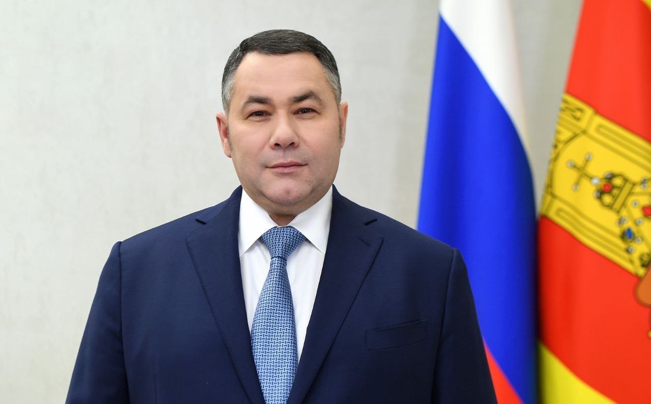 Игорь Руденя поздравил сотрудников органов следствия с Днём образования Следственного комитета РФ Игорь Руденя поздравил сотрудников органов следствия с Днём образования Следственного комитета РФ
