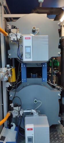 В Зубцовском округе модернизировали теплогенераторный комплекс