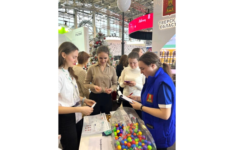 На выставке-форуме «Россия» прошел день финансовой грамотности Тверской области