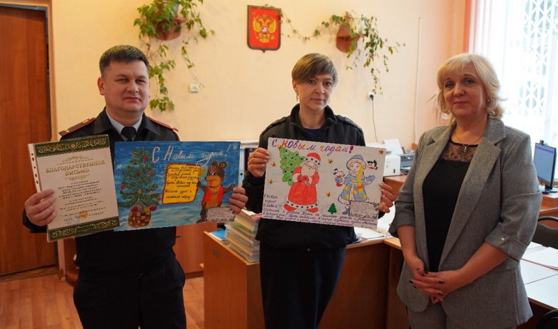 В Тверской области полицейские поздравили воспитанников школы-интерната