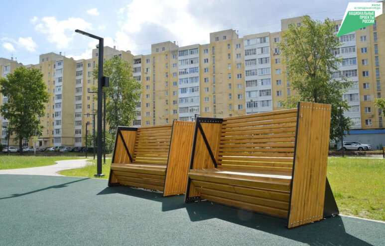 Жители Тверской области в 2024 году вновь смогут определить объекты благоустройства по национальному проекту «Жилье и городская среда»
