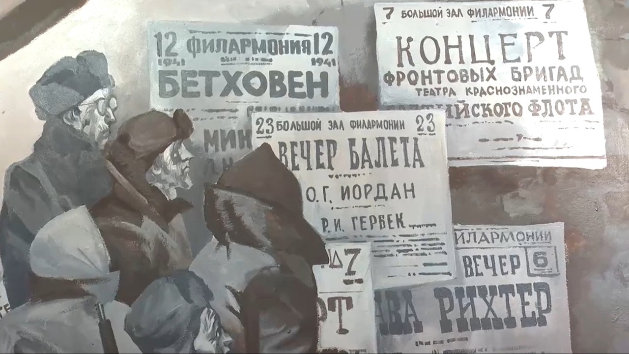 Жителей Тверской области приглашают на онлайн-программу к 80-летию снятия блокады Ленинграда Жителей Тверской области приглашают на онлайн-программу к 80-летию снятия блокады Ленинграда