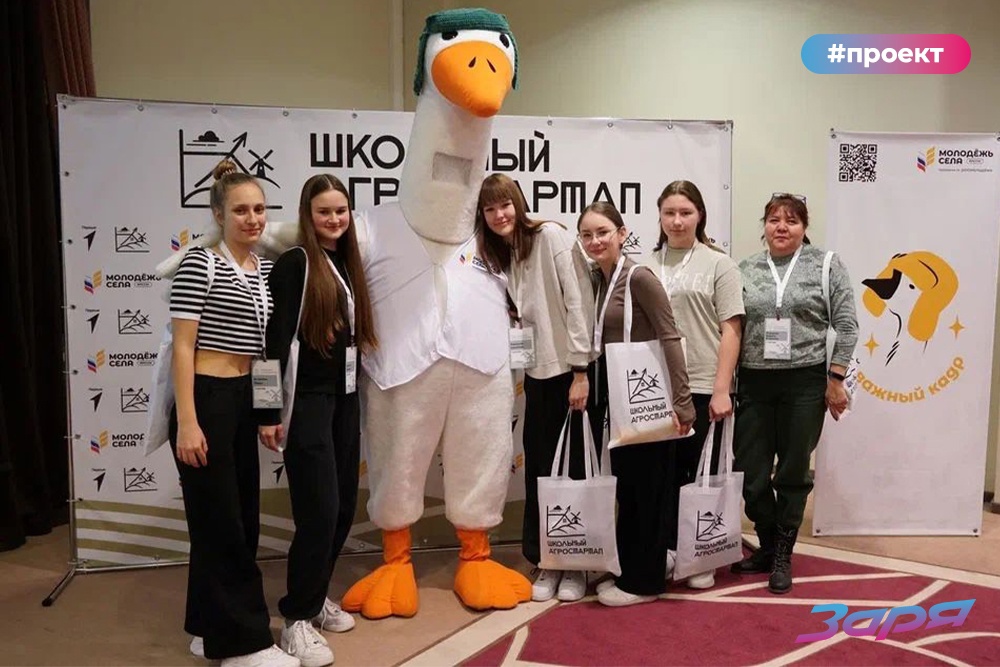 Достойная награда за труды: школьница из Конаковского округа посетила ВДНХ