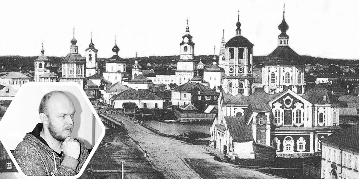 На лекции в Тверской областной библиотеке им. А.М. Горького расскажут об истории города Торопца На лекции в Тверской областной библиотеке им. А.М. Горького расскажут об истории города Торопца