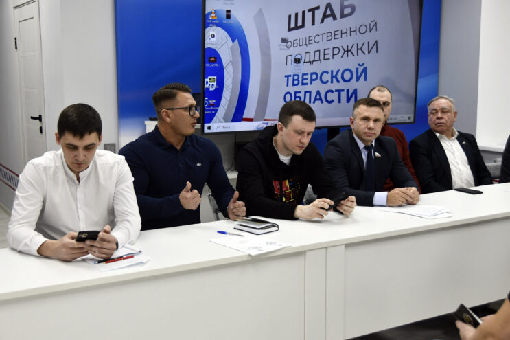 В Твери спортсмены и тренеры рассказали о развитии спорта студентам