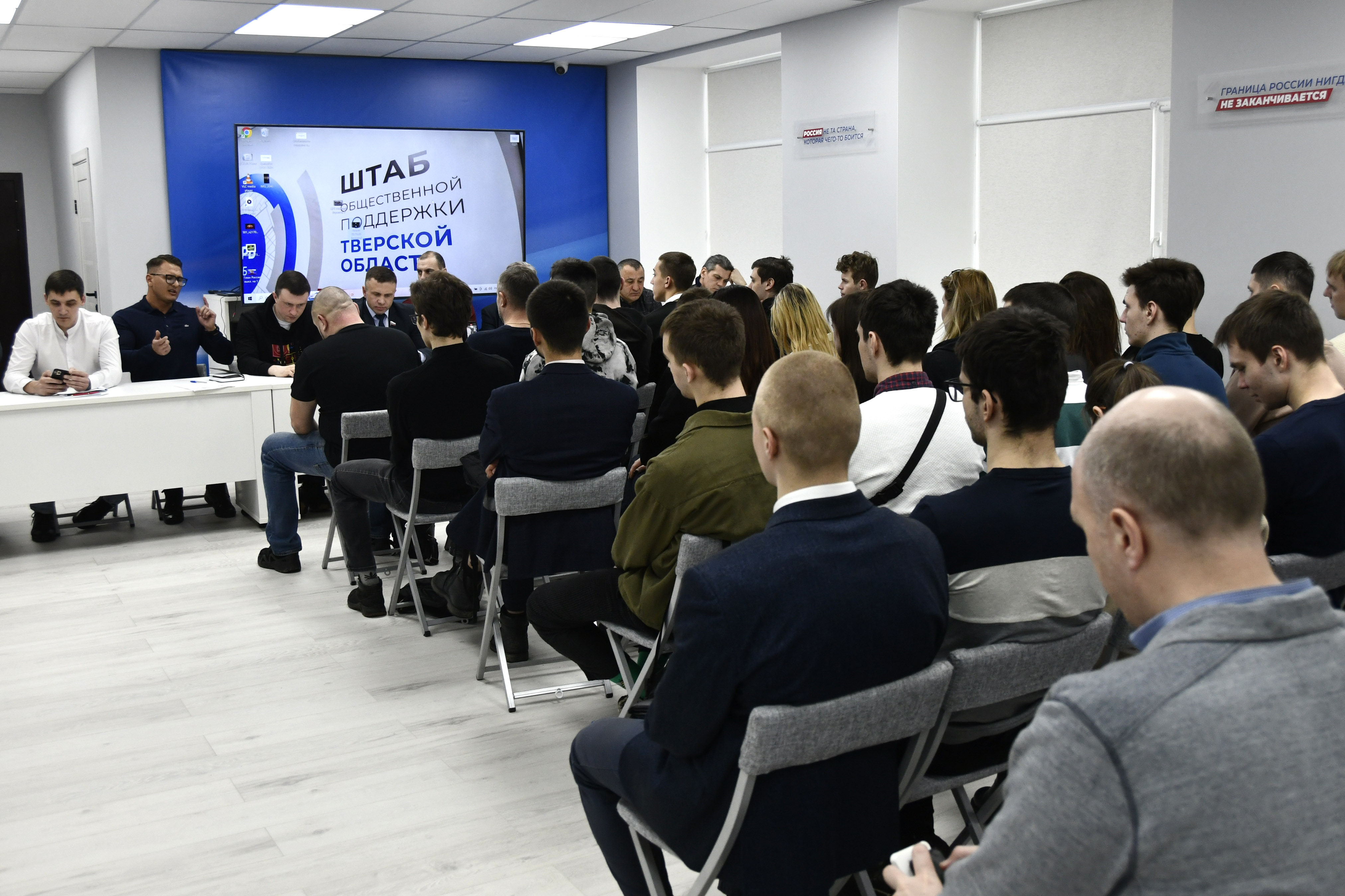 В Твери спортсмены и тренеры рассказали о развитии спорта студентам