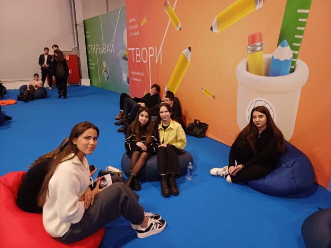 Ты сможешь и точка: В Твери стартовал форум для школьников