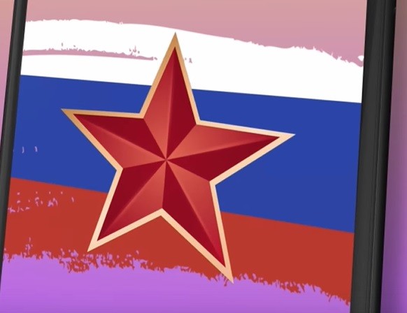 Родительский чат: с Днём защитника Отечества! Родительский чат: с Днём защитника Отечества!