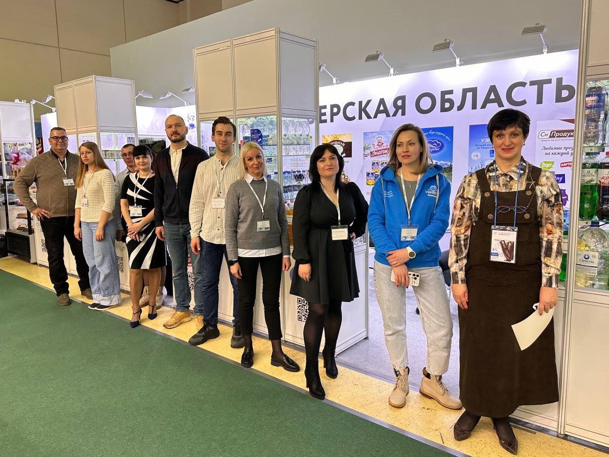 Компании Тверской области презентуют продукцию на Международной выставке «Продэкспо 2024» Компании Тверской области презентуют продукцию на Международной выставке «Продэкспо 2024»