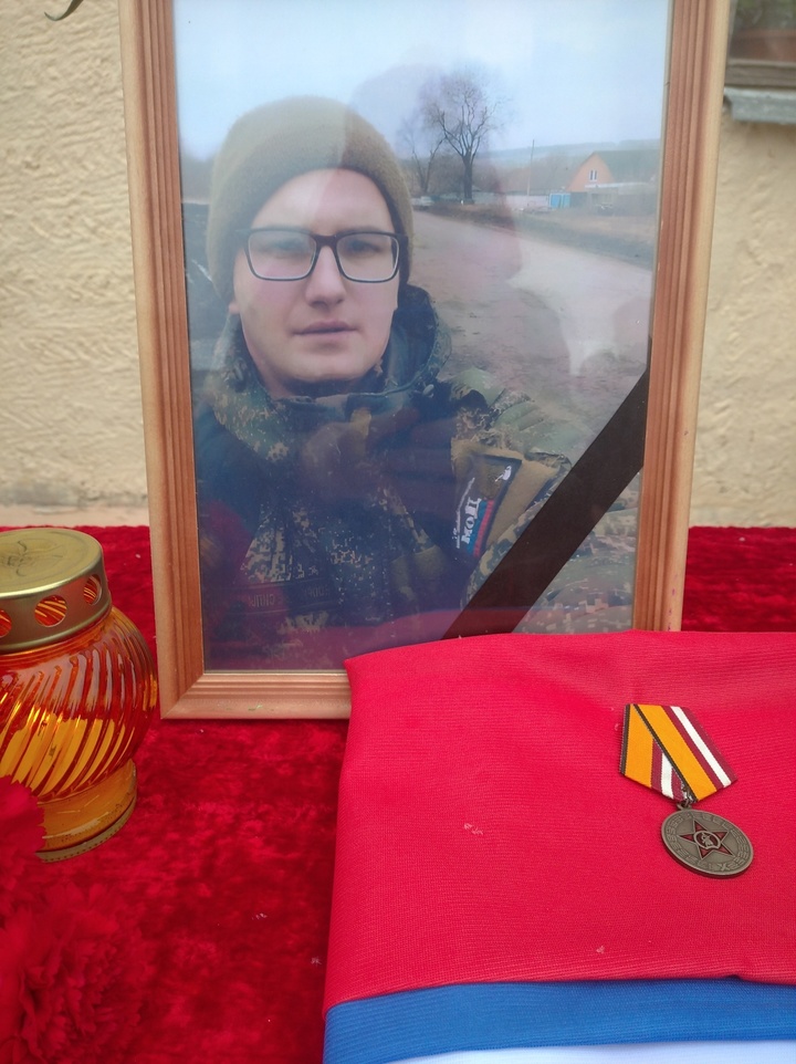 В Тверской области появилась мемориальная доска в память об участнике СВО