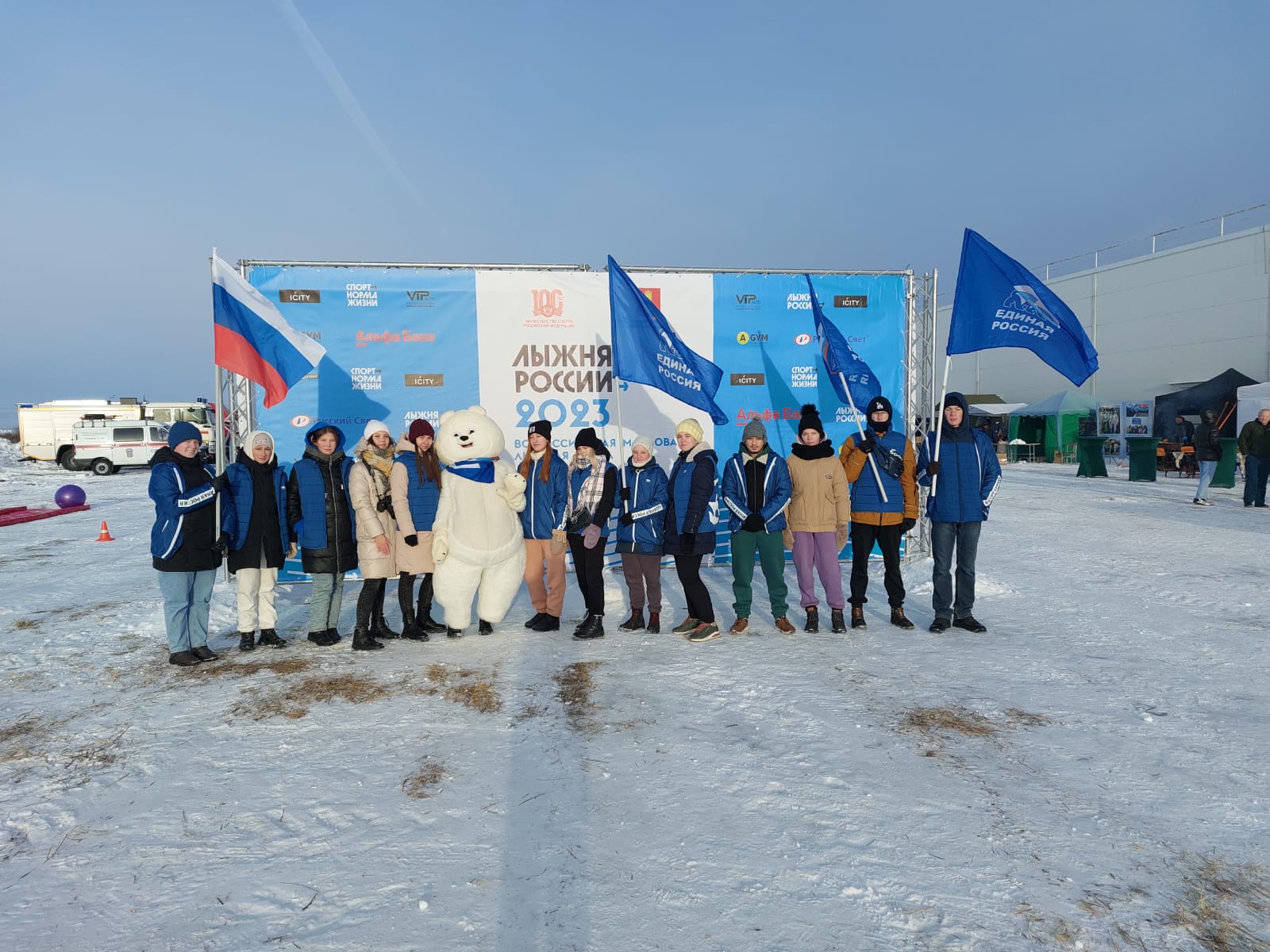 В Твери состоится Всероссийская массовая лыжная гонка «Лыжня России – 2024» В Твери состоится Всероссийская массовая лыжная гонка «Лыжня России – 2024»