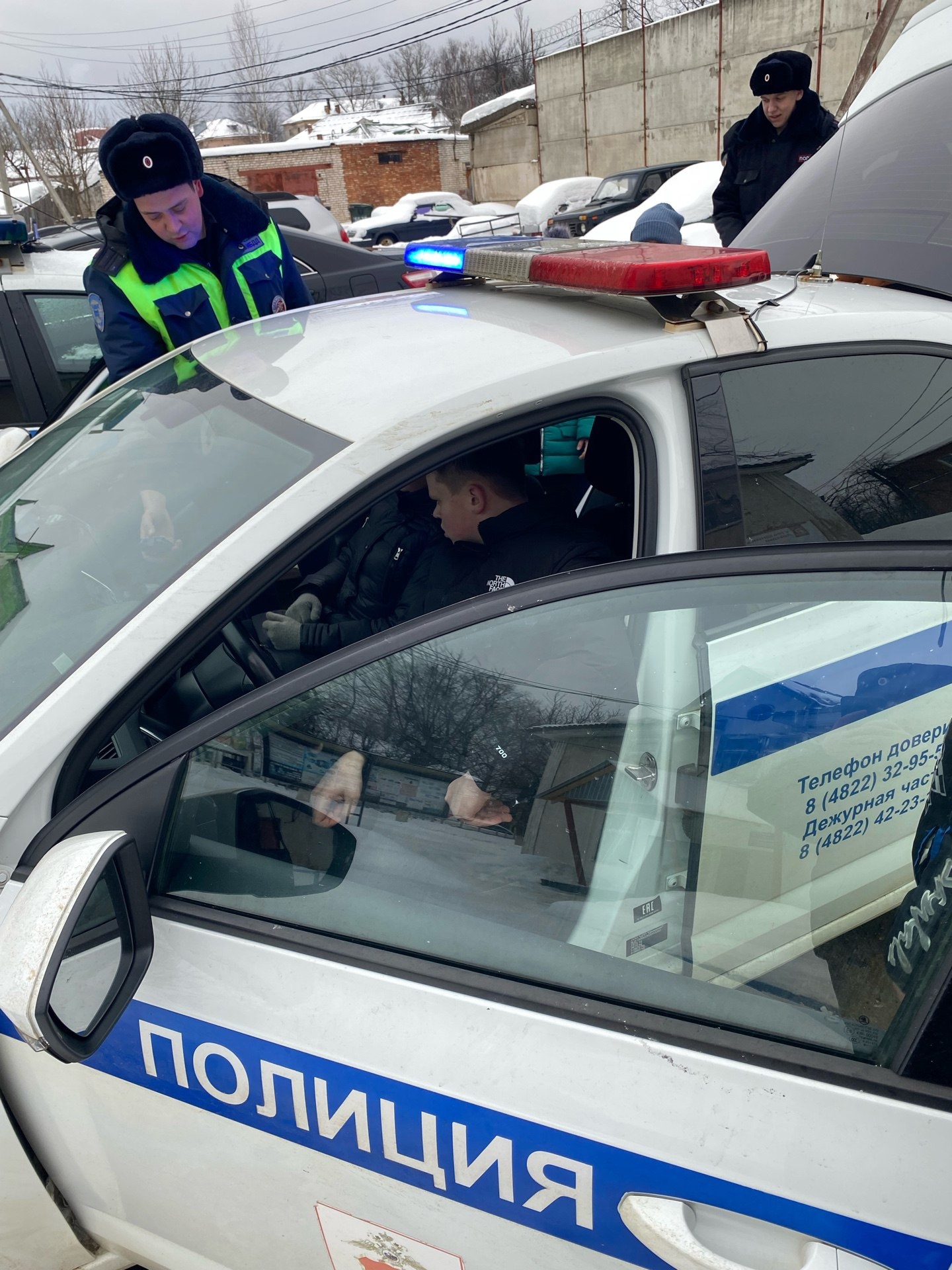 Нелидовские полицейские организовали экскурсию для воспитанников социально-реабилитационного центра