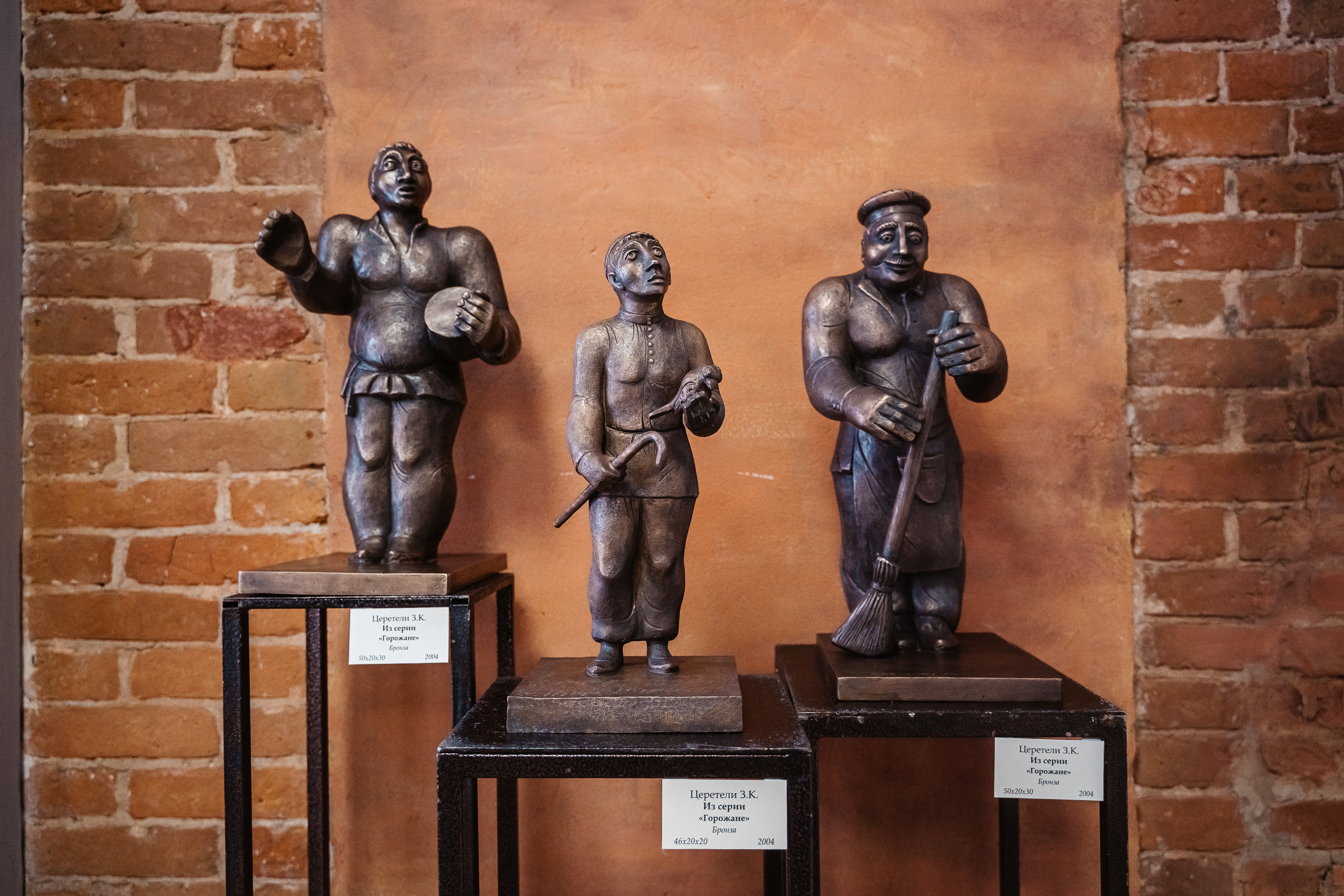 Жители Твери могут познакомиться с эмалью Зубара Церетели