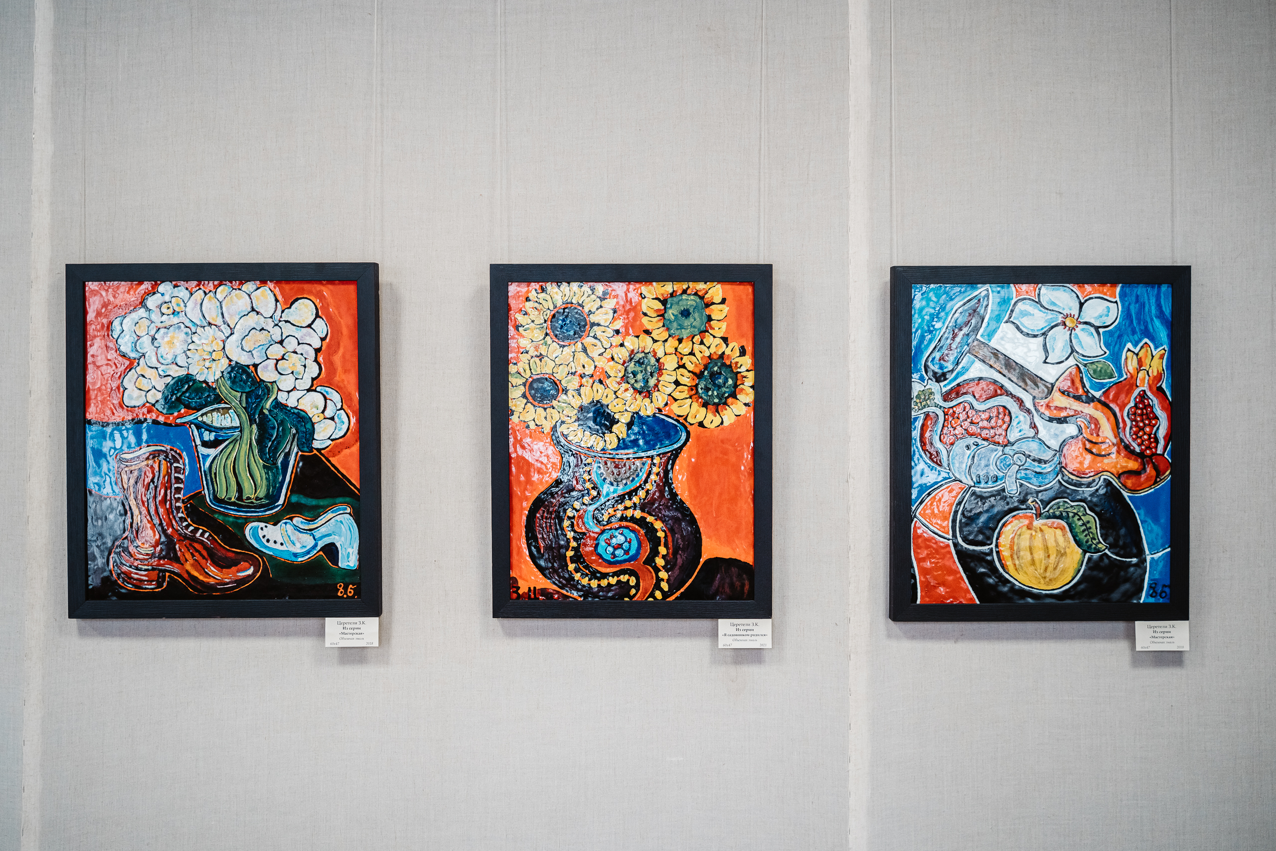 Жители Твери могут познакомиться с эмалью Зубара Церетели