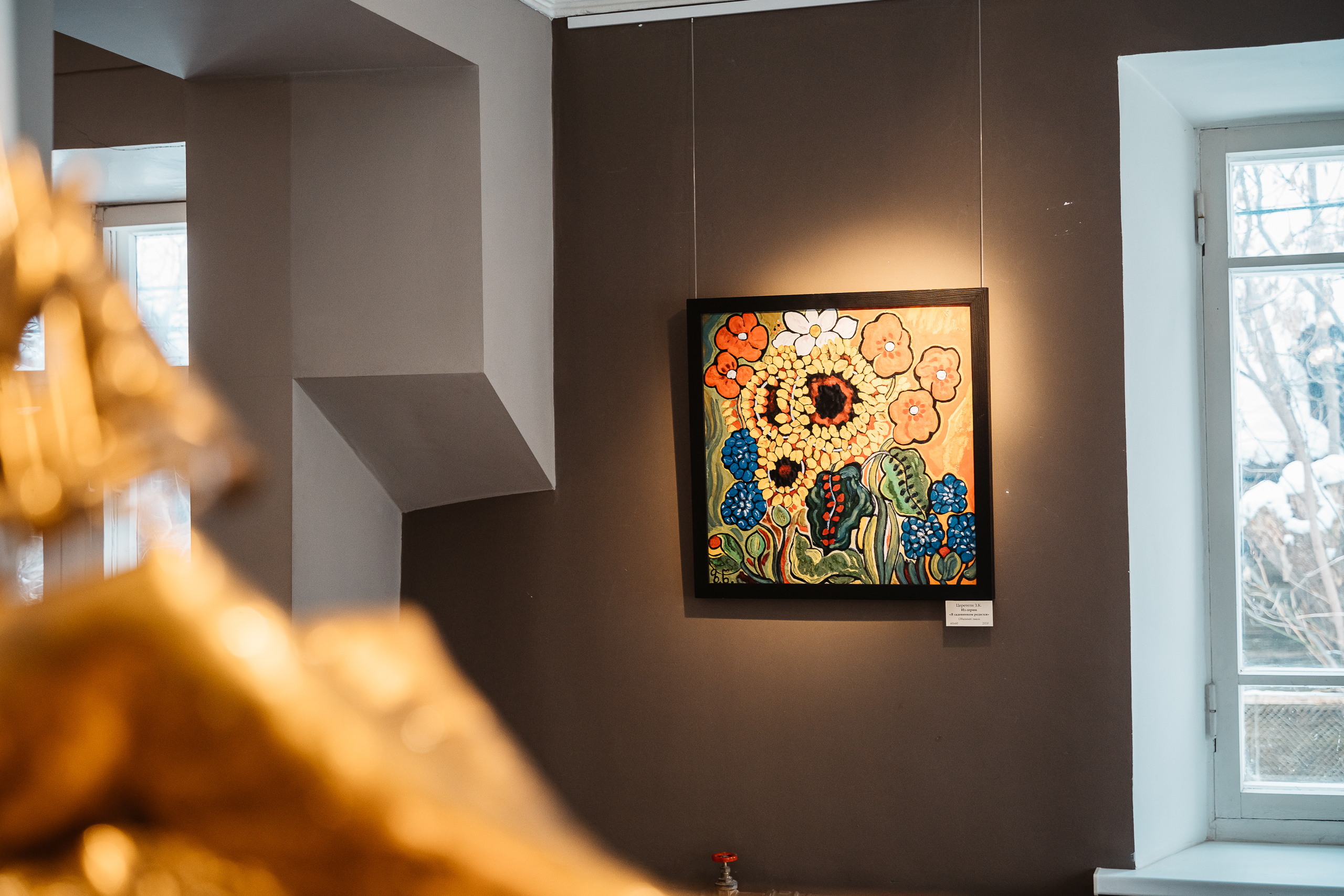 Жители Твери могут познакомиться с эмалью Зубара Церетели