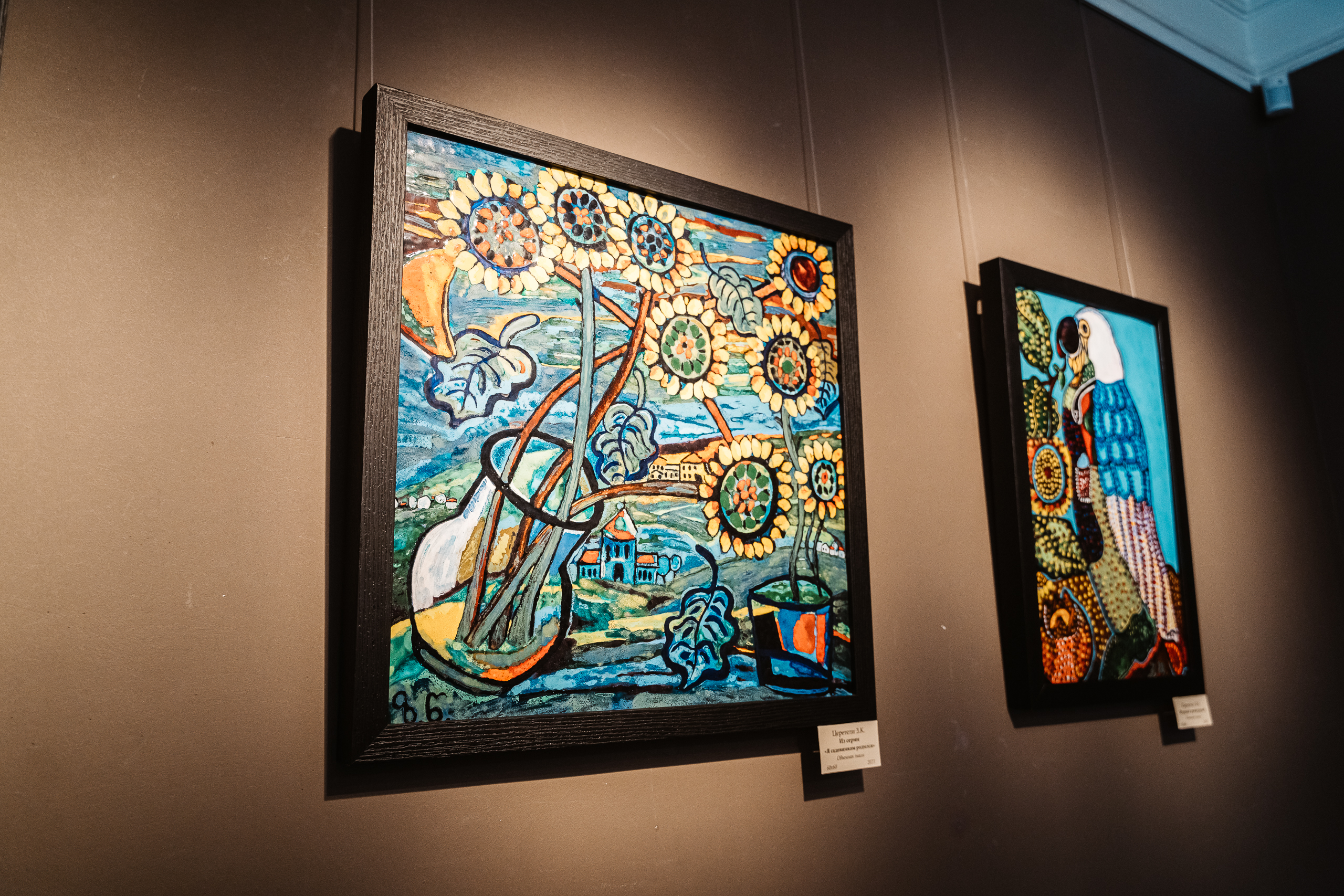 Жители Твери могут познакомиться с эмалью Зубара Церетели