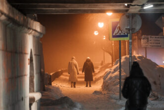 На Тверскую область опустится туман