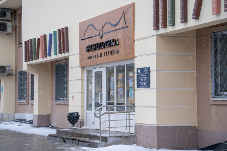 В тверской Герценке пройдет поэтическая гостиная, посвященная Лермонтову В тверской Герценке пройдет поэтическая гостиная, посвященная Лермонтову