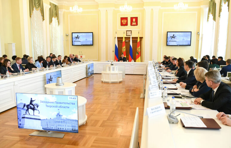 В Тверской области с 2016 года масштабируются объемы региональной АИП В Тверской области с 2016 года масштабируются объемы региональной АИП