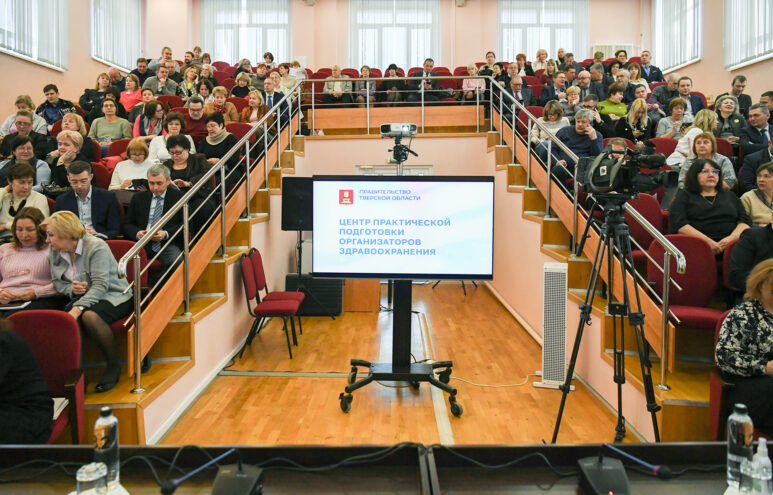 Игорь Руденя провел встречу с главными врачами Тверской области