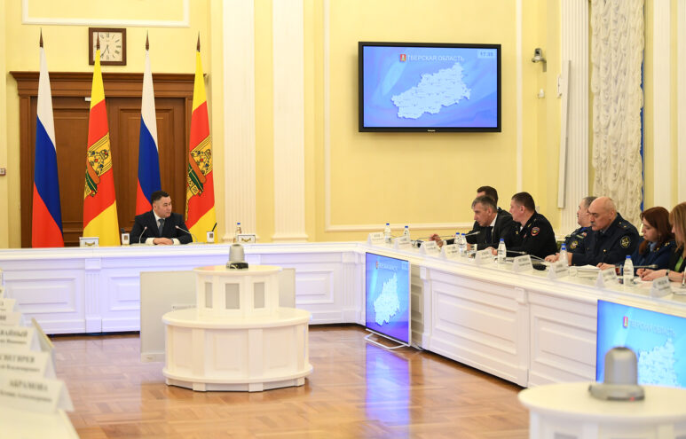 Игорь Руденя провел заседание по оказанию содействия избирательным комиссиям в подготовке и проведении выборов Президента РФ