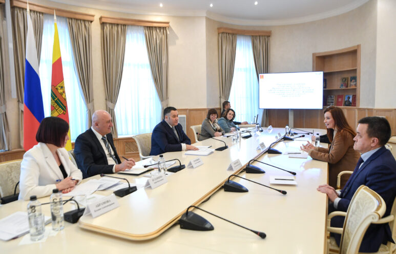 Правительство Тверской области вместе с фондом «Женщины за жизнь» запускает проекты в сфере демографии