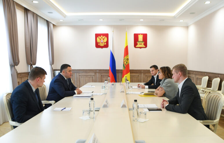 Игорь Руденя провел встречу с Юлианой Слащёвой по созданию в Тверской области тематического парка 