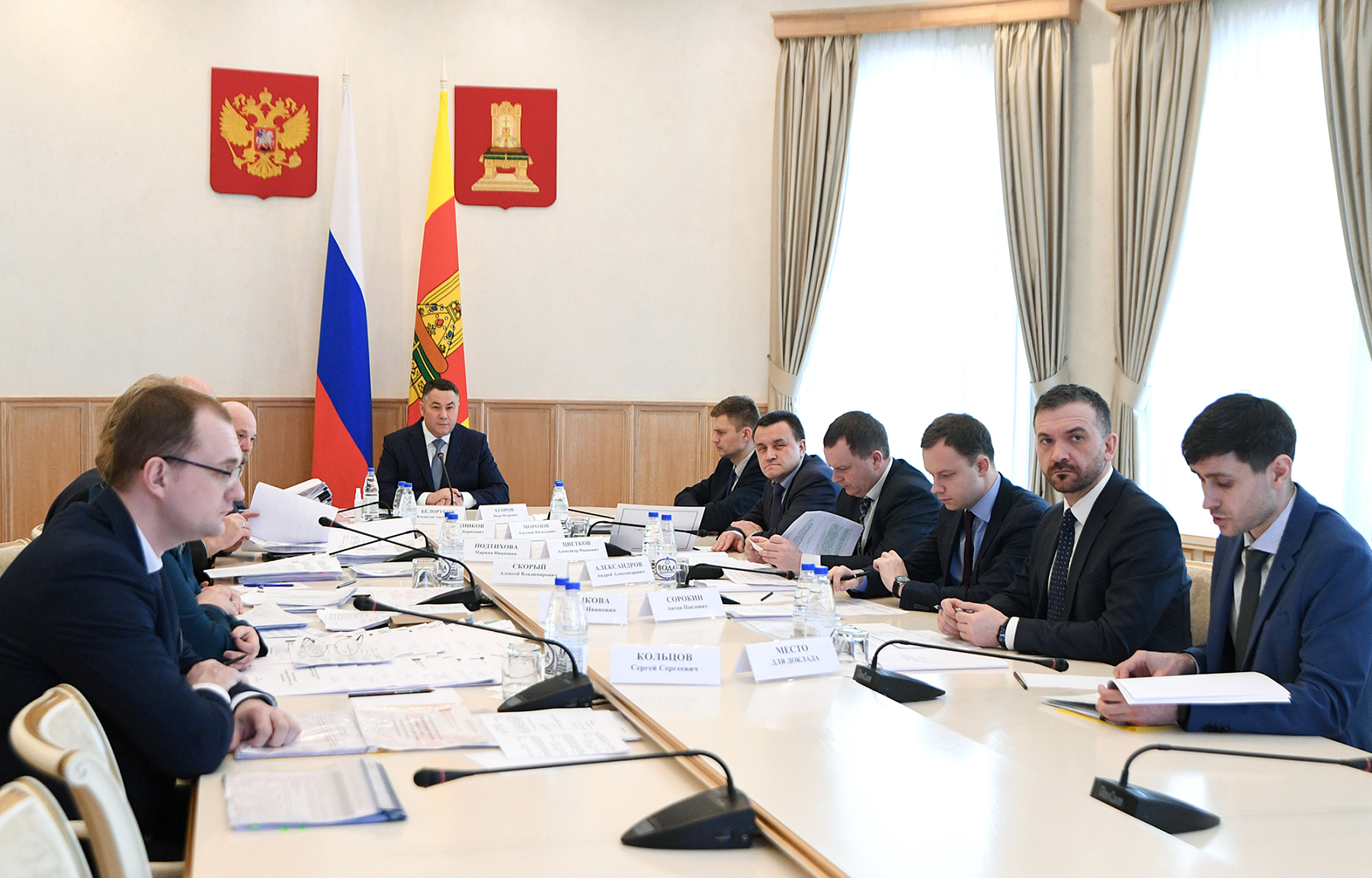 Губернатор Игорь Руденя провел заседание Президиума Правительства Тверской области Губернатор Игорь Руденя провел заседание Президиума Правительства Тверской области