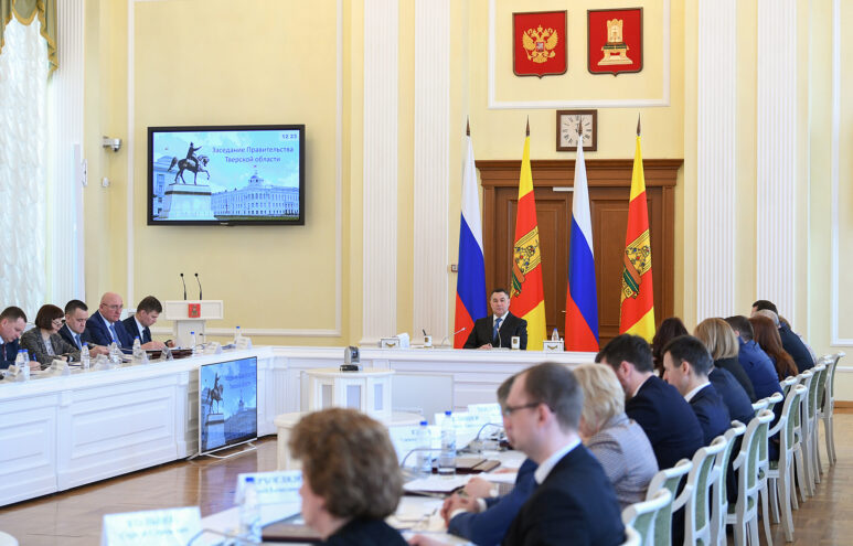 В Тверской области появится госпрограмма, направленная на комплексное развитие сельских территорий