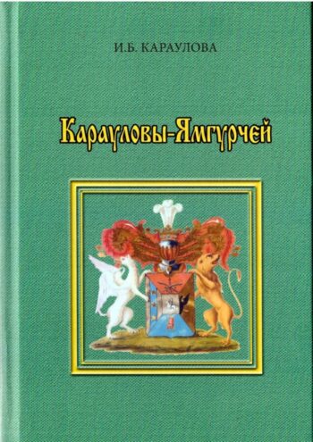 Торопецкой библиотеке передали в дар краеведческие издания Торопецкой библиотеке передали в дар краеведческие издания
