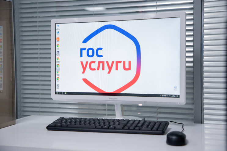 В Тверской области 16 жителей из-за мошенников потеряли доступ к Госуслугам В Тверской области 16 жителей из-за мошенников потеряли доступ к Госуслугам