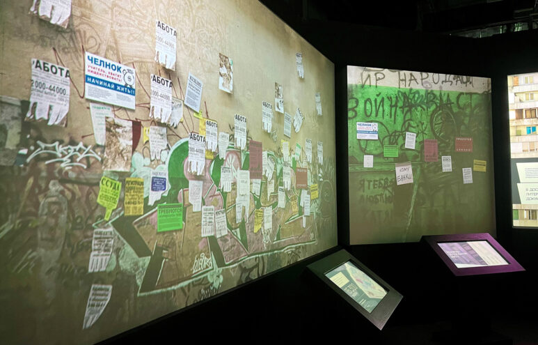 В Твери открылась всероссийская выставка «Просвещение: большие перемены»