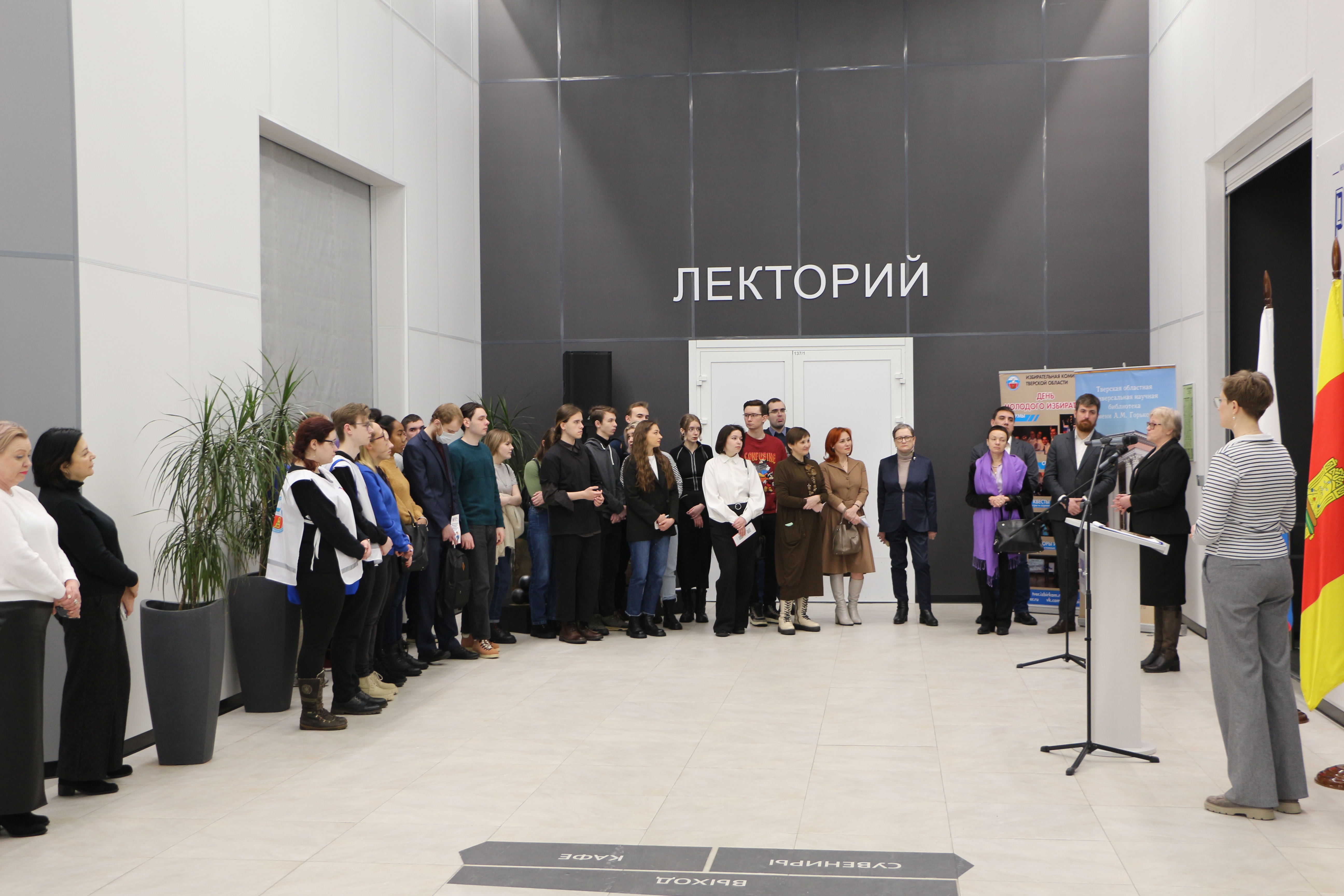 Жителям Твери расскажут историю выборов от деревянного ящика до наших дней