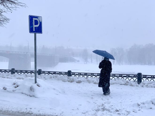 МЧС: В Тверской области 12 февраля ожидается мокрый снег МЧС: В Тверской области 12 февраля ожидается мокрый снег