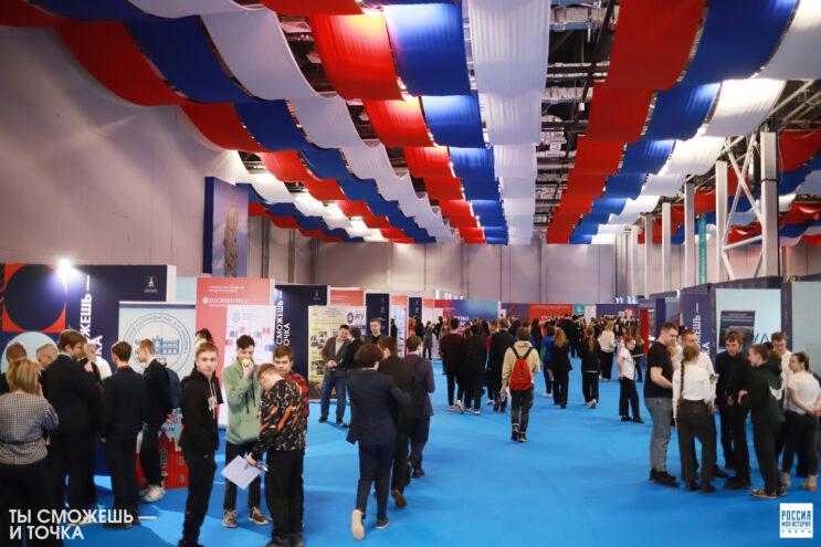 Первый в России: в Тверской области стартовал фестиваль для молодежи «Ты сможешь — и точка» Первый в России: в Тверской области стартовал фестиваль для молодежи «Ты сможешь — и точка»
